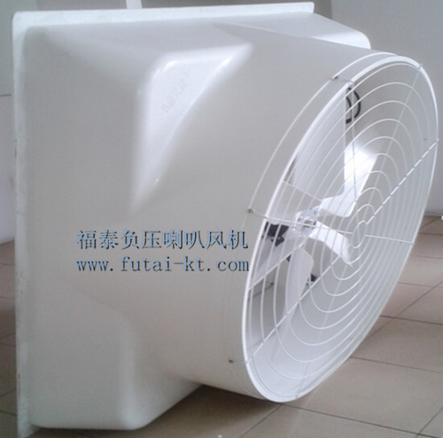 方形風(fēng)機(jī)和喇叭風(fēng)機(jī)的區(qū)別