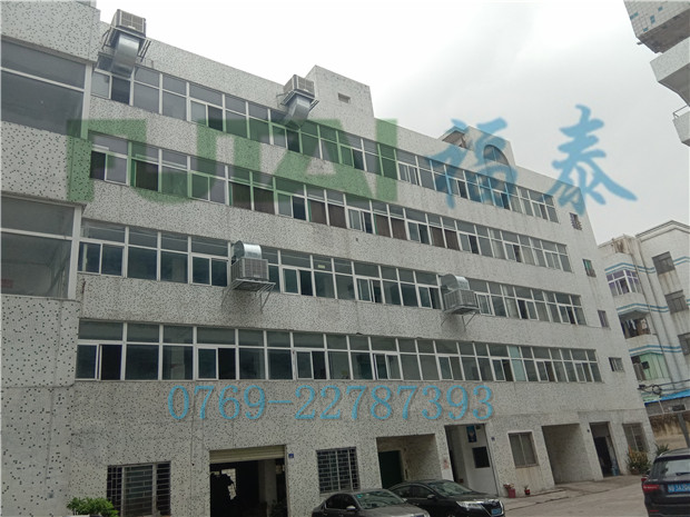 冷風(fēng)扇環(huán)保空調(diào)安裝:改善高溫廠房降溫