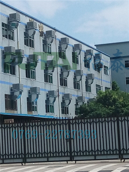 水冷空調(diào)-讓高溫廠房快速降溫