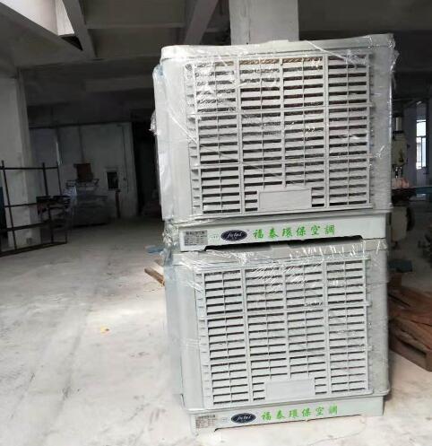 深圳龍崗環(huán)保空調(diào)新廠降溫策劃