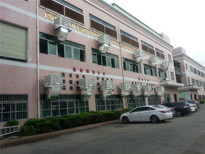 電鍍廠如何降溫-深圳龍崗環(huán)保空調(diào)