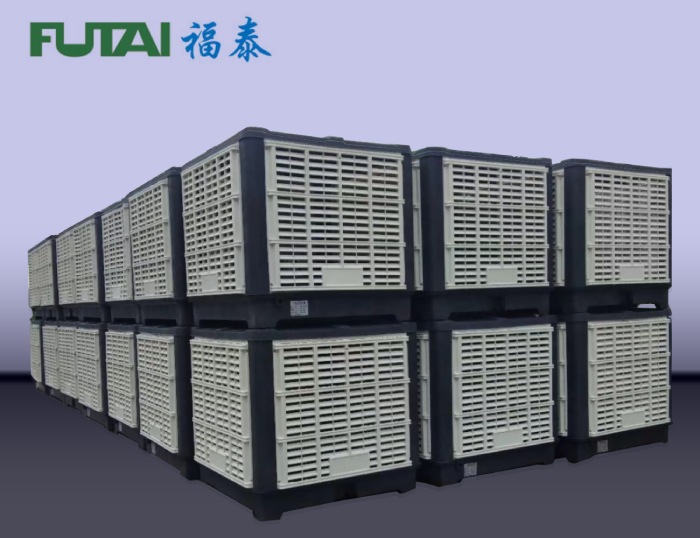 環(huán)保空調(diào)廠家-【福泰】