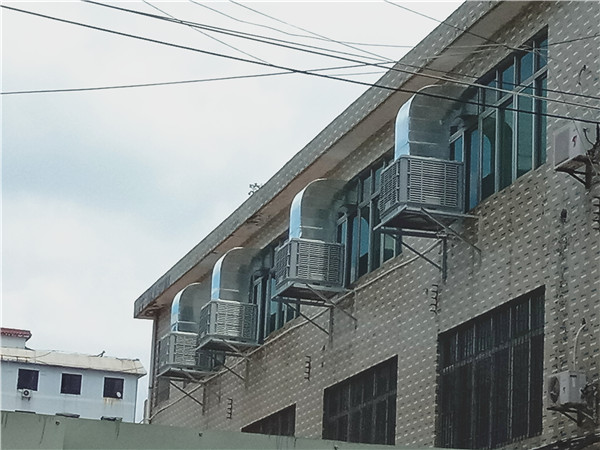 東莞牛山環(huán)保空調(diào)