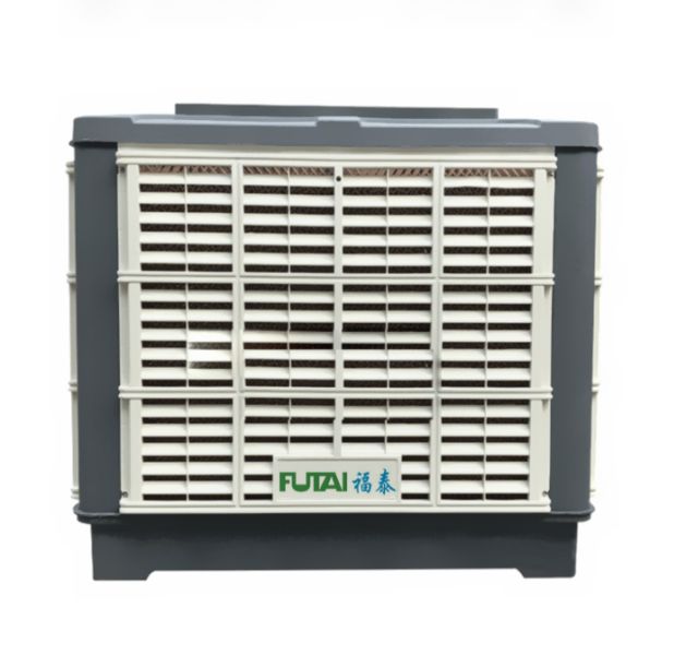 東莞冷風(fēng)機,工業(yè)冷風(fēng)機-福泰品牌