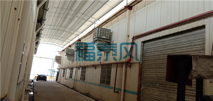 車間降溫設(shè)備_高溫工廠通風(fēng)降溫系統(tǒng)-福泰安裝