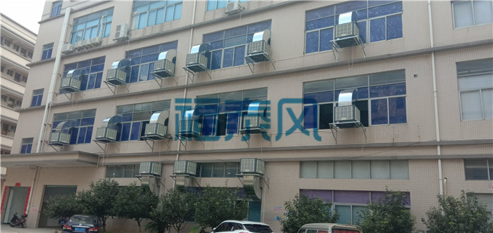 注塑車間降溫_-福泰通風(fēng)降溫解決方案