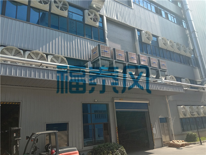 冷風(fēng)機(jī)安裝-水冷空調(diào)安裝-福泰降溫工程