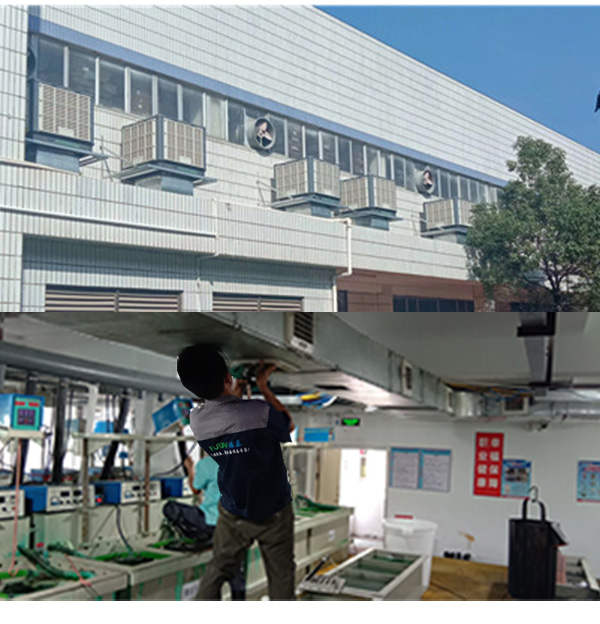 夏天高溫,車(chē)間降溫工程安裝,廠家聯(lián)系電話