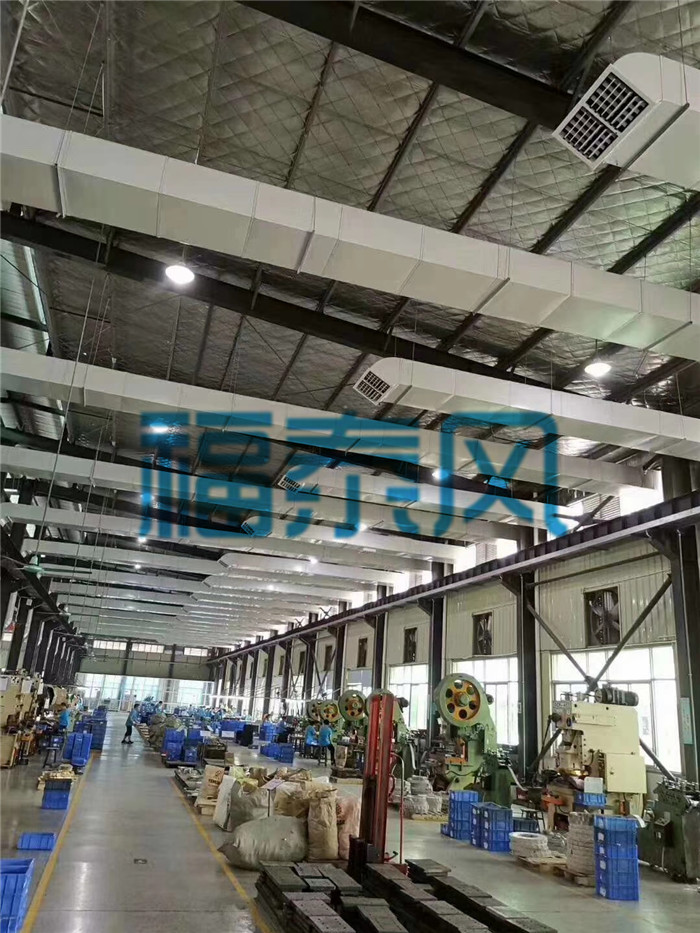 電鍍車間降溫設(shè)備_電鍍廠房降溫系統(tǒng)