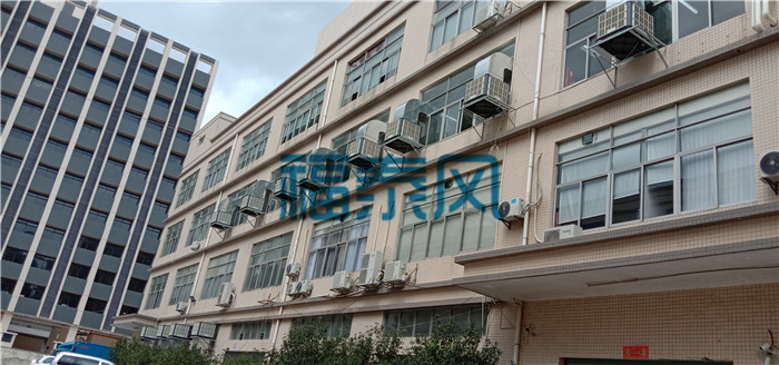 廠房降溫||車間降溫|通風(fēng)降溫設(shè)備-東莞福泰環(huán)保設(shè)備廠家